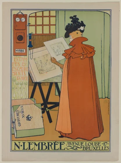 Афиша художественной выставки, 1897
